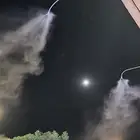 رذاذ وضباب المحور الصافي