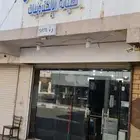 شاشات