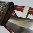 جنبية نافعية