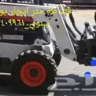 بوبكات قشاطه متر للايجار شهري وسنوي