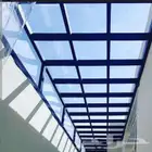 سكاي لايت