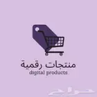 حسابات جيميل جاهزه