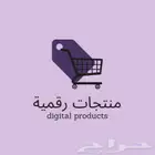 كرانشي رول و ستارز بلاي STARZPLAY
