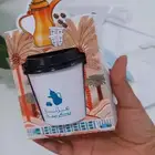 توزيعات اليوم الوطني بتصاميم جديدة ومميزة