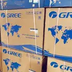 سعر المستودع جري اسبلت جميع المقاسات