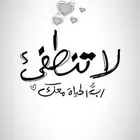 للسكن المريح.. غرفة وصالة بسعر يناسب الكل