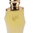 عطر كايزن