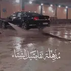 كابريس 2008 6 سلندر LS