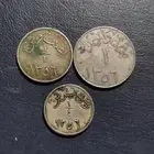 طقم عملات الملك عبد العزيز