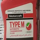 كرتون زيت قير موتر كرفت اصلي