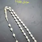 مسباح عظم جمل طبيعي