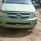 اسلام عليكم ورحمة الله الاخضر وصل يسر الناظرين