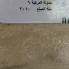 كمبروسر كيا كرنفال 2010