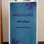 اايجار شاشات