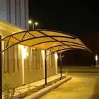 مضلات الأحساء مظلات الأحساء