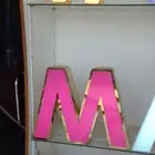 دعاية وإعلان