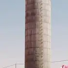 شغل خزانات ديري