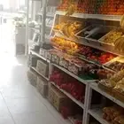 محمصة وخضار