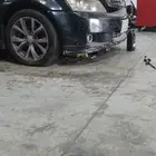 سمكره بويا