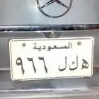 لوحه مميزه
