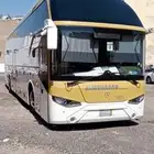 باص حافله
