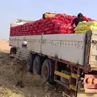 لليجار تريله سطحه جوانب