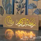 اباجورة خشبية بأسم من تحب