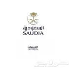 متوفر اميال الفرسان تحويل فوري لعضويتك