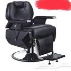 كراسي حلاقه وكل مايخص الصوالين الرجالي والنسائي