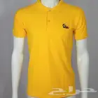مصنع سكب يقدم اقوى عروض الزي الموحد