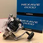 ادوات صيد بحري بأسعار في المتناول