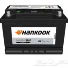 بطارية هانكوك للسيارة