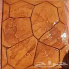 انا شغل صب  مروحا ارضيات خراسانة ديكور الختام. مطبوعة ملونة