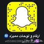ارقام مميزه للبيع 0 0 0 0 0 خماسي 