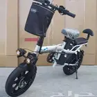 سكوتر كهربائي