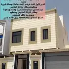 فيلا جديدة للبيع .. في مدينة جدة 750 الف ريال