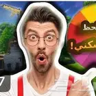 مصمم صور مصغرة