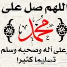 مطلوب ارض في الجوادا