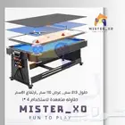 طاوله متعدده الوظائف 4 1 توصيل تركيب مجاني