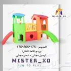 مجموعة العاب زحاليق قلعه الطفل