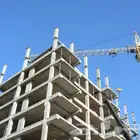 مؤسسة مقاولات عامة