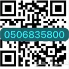 برنامج كاشير محاسبه فواتير مع الباركود