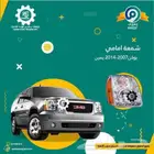 جميع قطع غيار يوكن 2007-2014باقل الاسعار