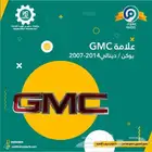 علامه شبك امامي يوكن-علامه تاهو-علامه فورد2007-2014