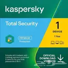 كاسبر سكاي توتال سكيورتي Kaspersky فقط 40