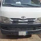 هايص 2008 للبيع