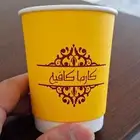 طباعة_لوحات اكرليك_اكواب_دروع تذكارية_استيكر_بنر_منيو مطعم