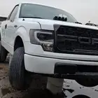 جميع قطع غيار السيارات الأمريكية لسنا الوحيدين لكننا الافظل