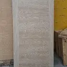 أبواب كبس كيشره سنديان