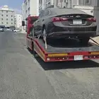 سطحه حداد بني مالك
